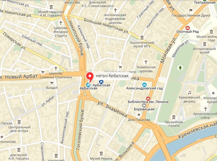 Как добраться до метро арбатская. Старый Арбат станция метро. Арбат на карте Москвы с метро. Метро Арбатская на карте Москвы. Метро Арбатская на карте метро.